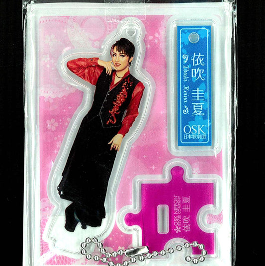 2025年度劇団員アクリルフィギュア　( 依吹圭夏)　